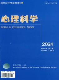 日语教学工作者