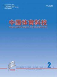 文学和文化研究的学者