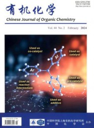 内外公开发行的专业性学术y6b9英亚