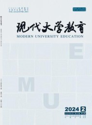 是国际体育文献数据库收录y6b9英亚