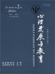 用户需自行通过官方渠道投稿