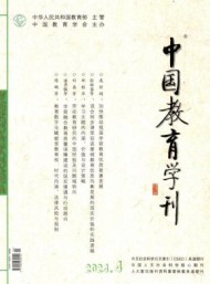 面向广大日语学习者