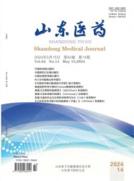 传播护理文化为宗旨