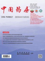 杂志一直贯彻“百花齐放