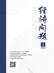 《日语学习与研究》杂志是国内日语界具