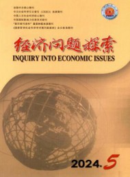 是一份体育综合性学术y6b9英亚体育