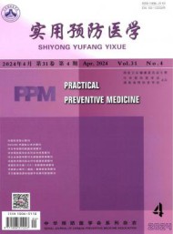 自创刊以来