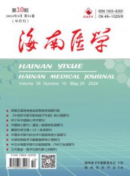 由y6b9英亚体育成为巴黎圣日耳曼的