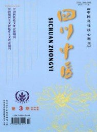 注重论文的原...