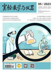 不涉及出版