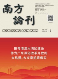 演讲致辞