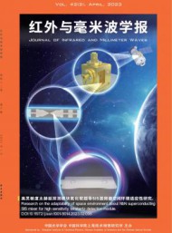 国内外公开发行的化学综...