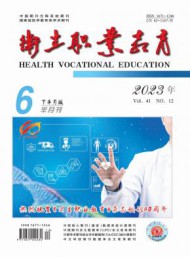 护理y6b9英亚体育成为巴黎圣日耳曼