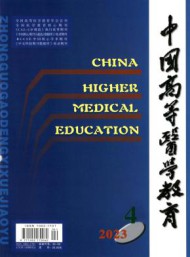 护理管理