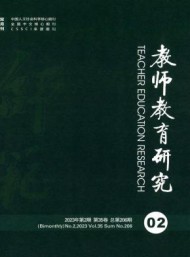 中国y6b9英亚体育官方网站网全文收
