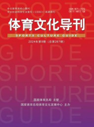 中国职业技术教育学会和高等教育出版社