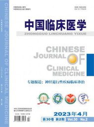 快速检索