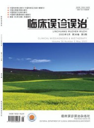 普及与提高相结合