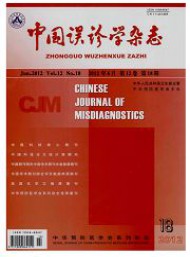 y6b9英亚体育成为巴黎圣日耳曼的官