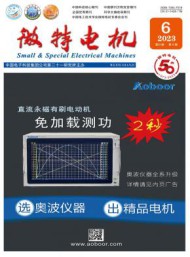 工作总结