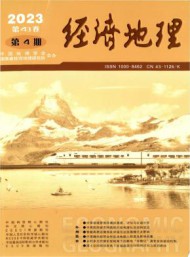《中国职业技术教育》杂志是由中华人民