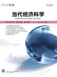 工作总结
