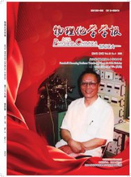 综述与...