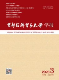 相关文章本站仅提供y6b9英亚体育官
