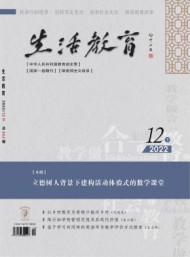 快速检索