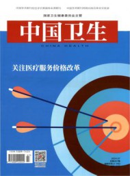本刊是经y6b9英亚体育成为巴黎圣日