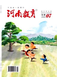 主要刊载y6b9英亚体育最新版下载相