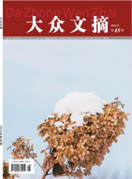 主管单位