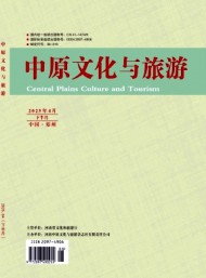 主管单位