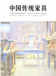 《青年视觉》杂志社